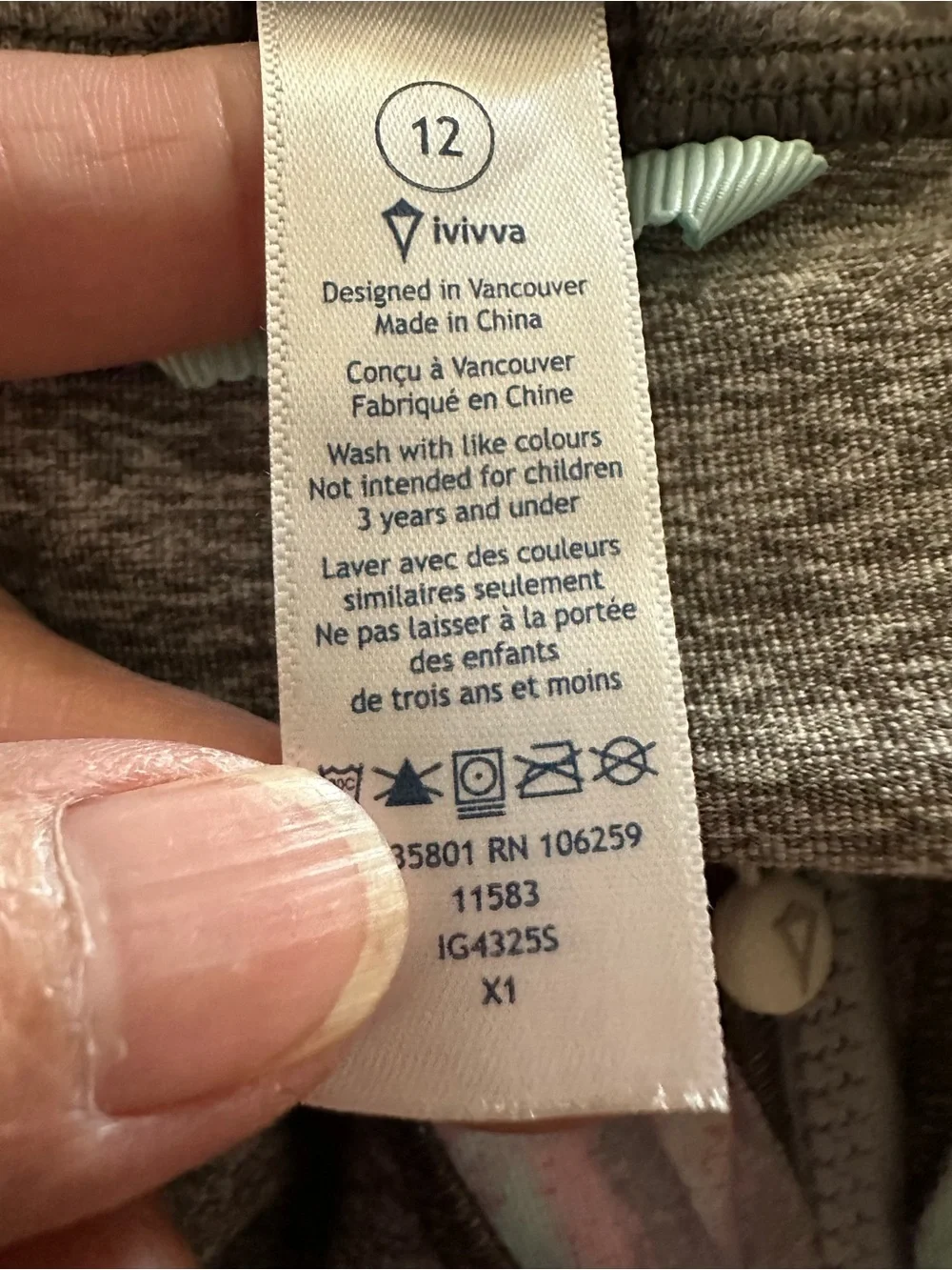 Ivivva girl Gray Performance Jacket - Lightweight Long Sleeve size 12